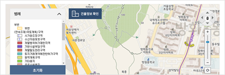 설치예정 부지 입지조건 확인